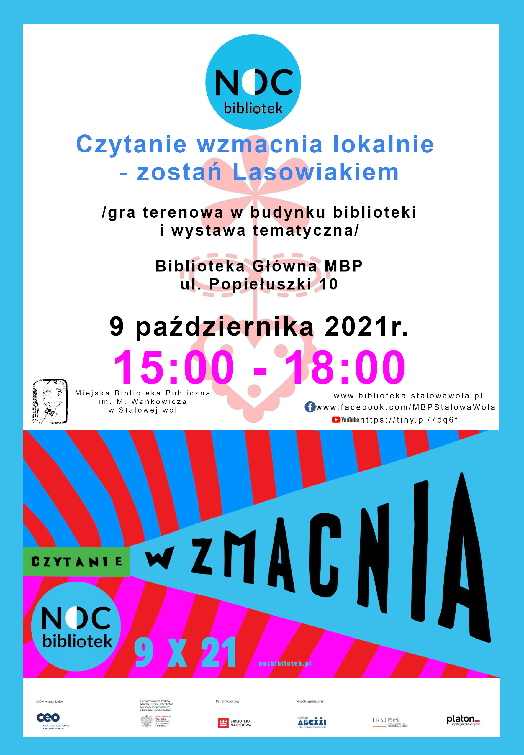MBP Stalowa Wola:  					Lasowiacka Noc Bibliotek