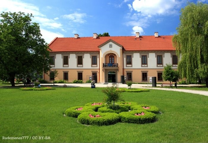 UM Stalowa Wola: Muzeum Centralnego Okręgu Przemysłowego