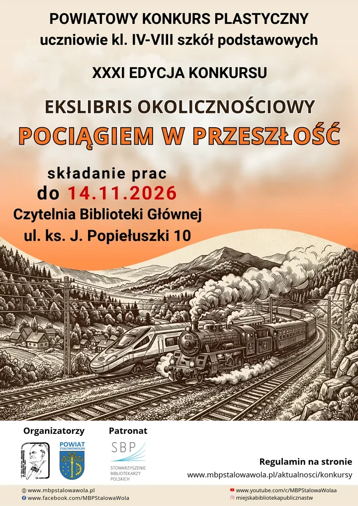 Uczniowie stworzą ekslibris o historii kolei. Na najlepszych czekają nagrody